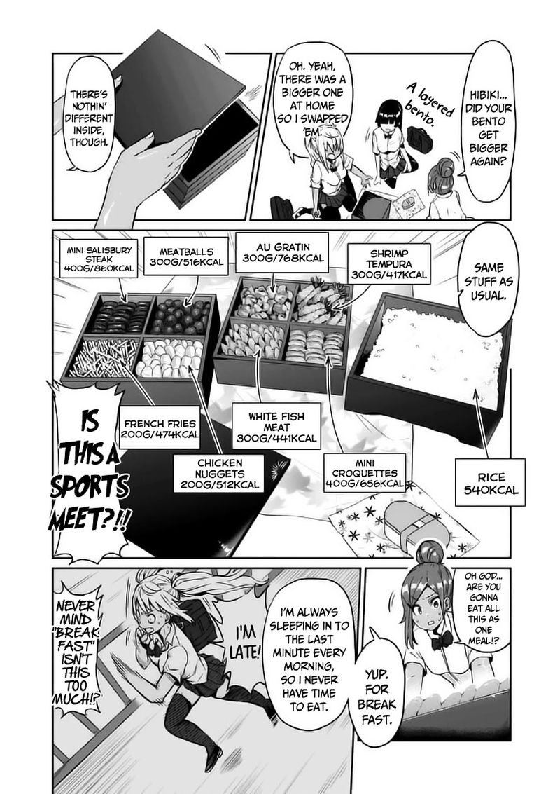 Danberu Nan Kiro Moteru 7 4