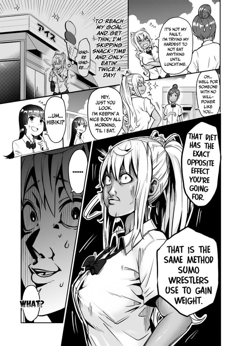 Danberu Nan Kiro Moteru 7 5