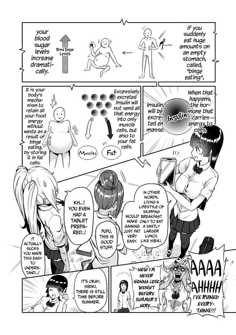 Danberu Nan Kiro Moteru 7 6