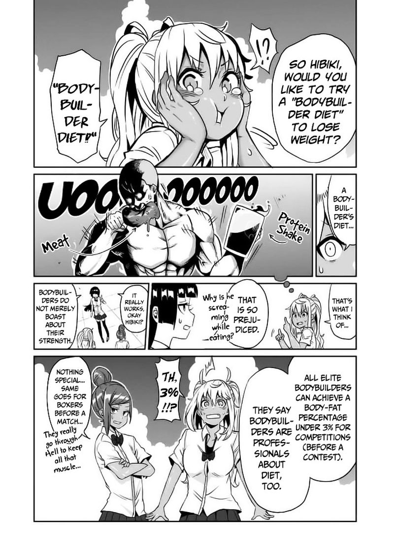Danberu Nan Kiro Moteru 7 7