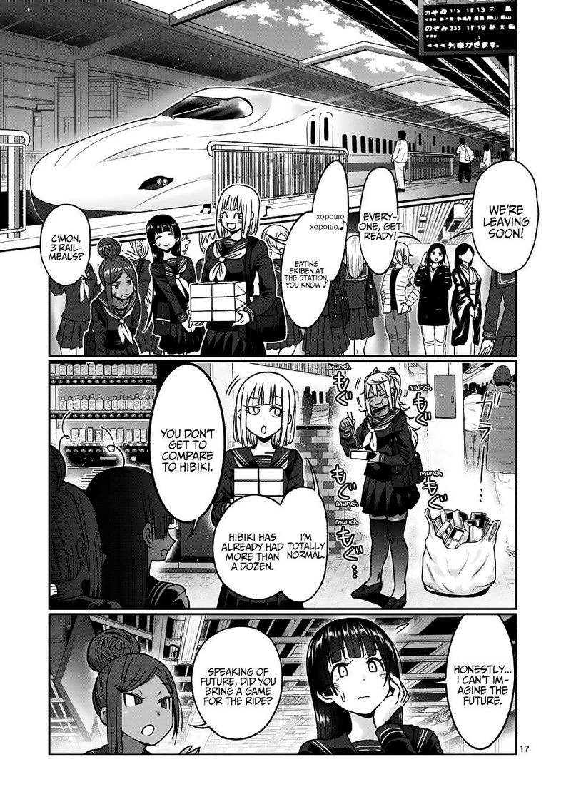 Danberu Nan Kiro Moteru 70 17