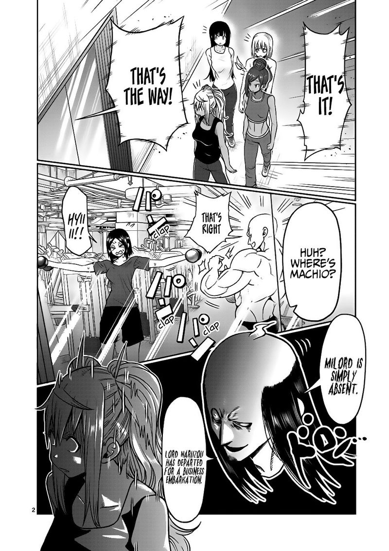 Danberu Nan Kiro Moteru 70 2