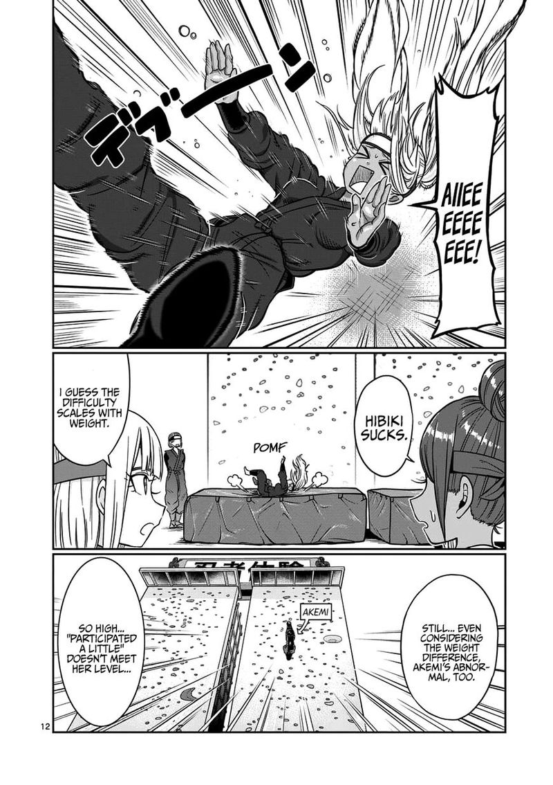 Danberu Nan Kiro Moteru 71 12
