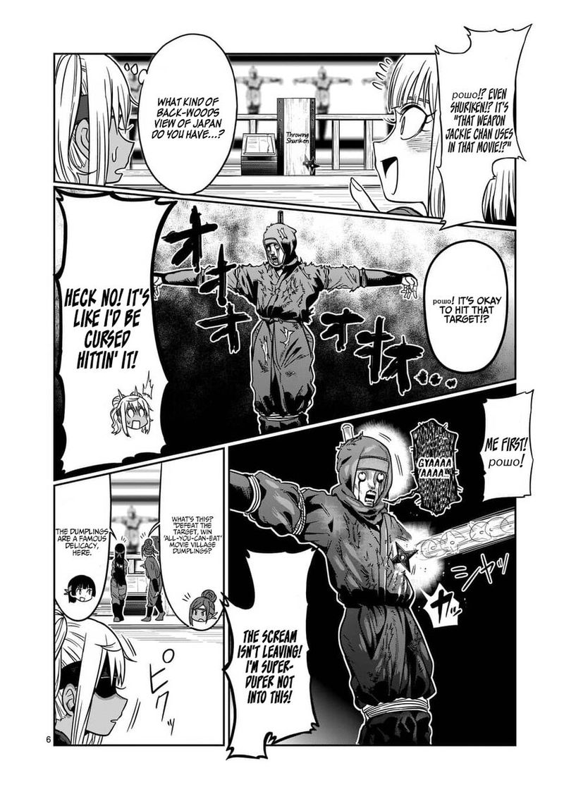 Danberu Nan Kiro Moteru 71 6