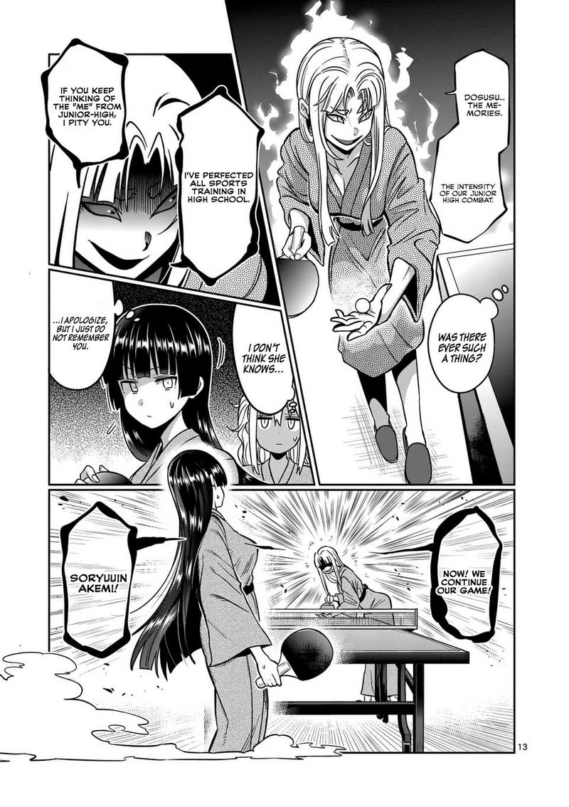 Danberu Nan Kiro Moteru 72 13