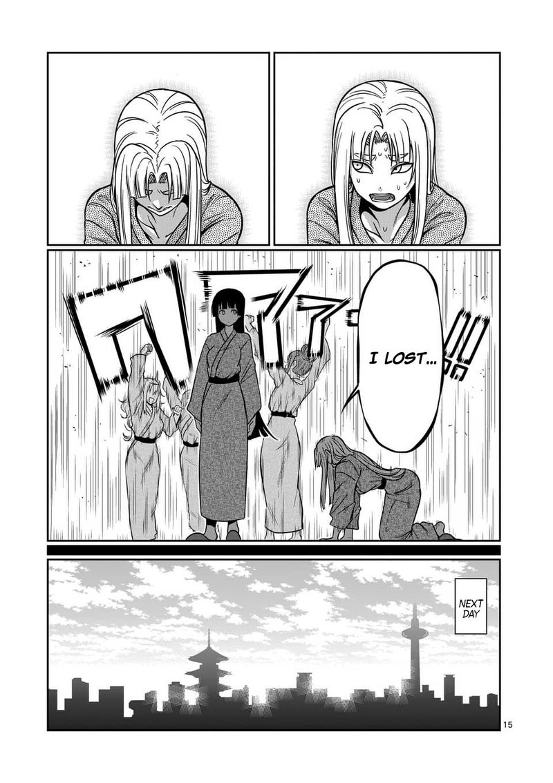 Danberu Nan Kiro Moteru 72 15