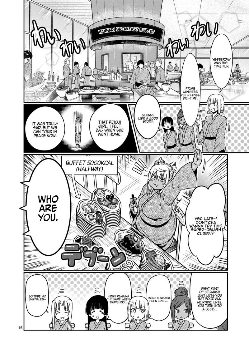 Danberu Nan Kiro Moteru 72 16