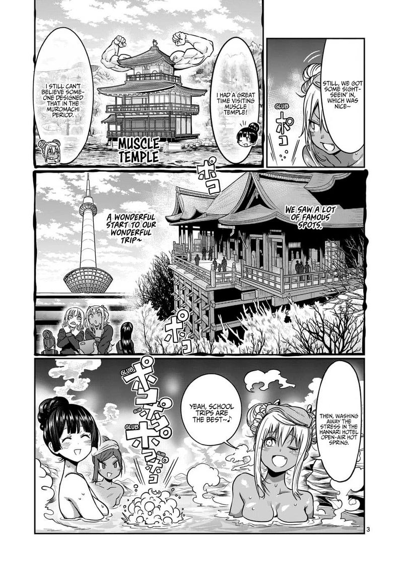 Danberu Nan Kiro Moteru 72 3