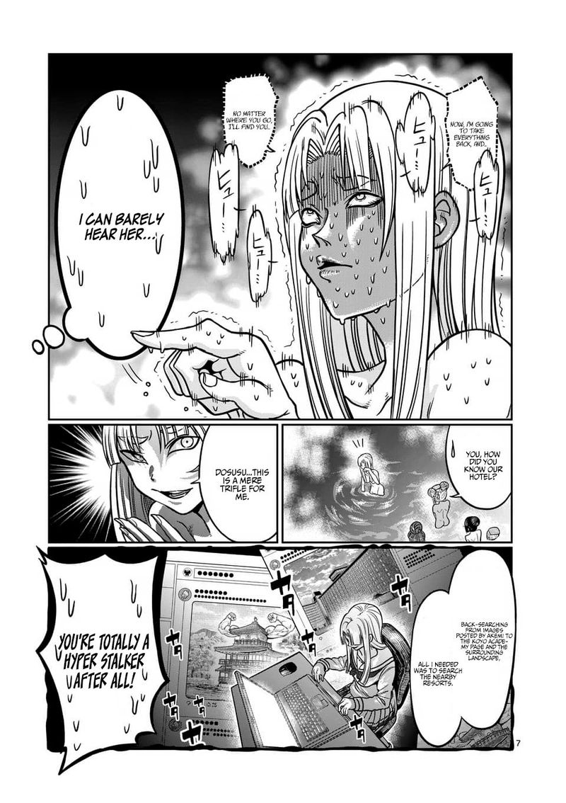 Danberu Nan Kiro Moteru 72 7
