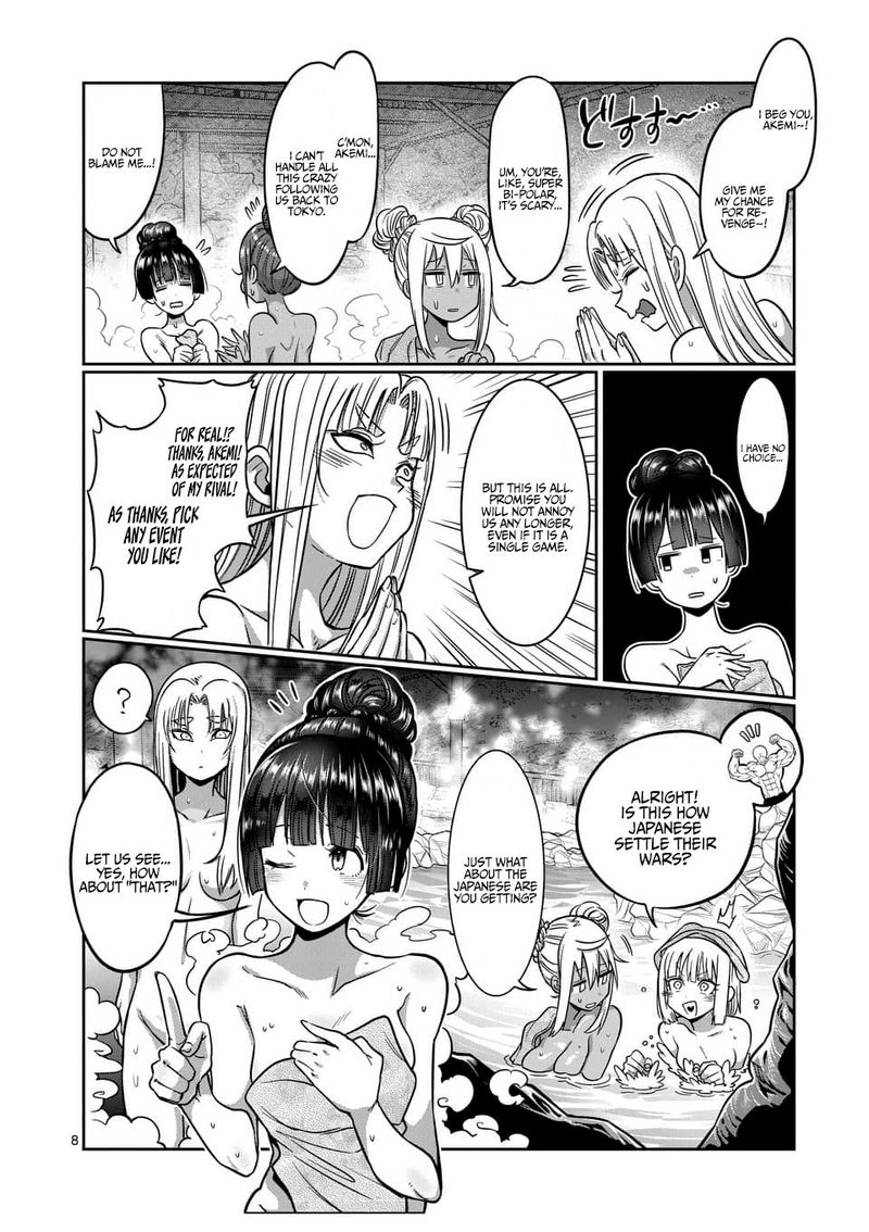 Danberu Nan Kiro Moteru 72 8