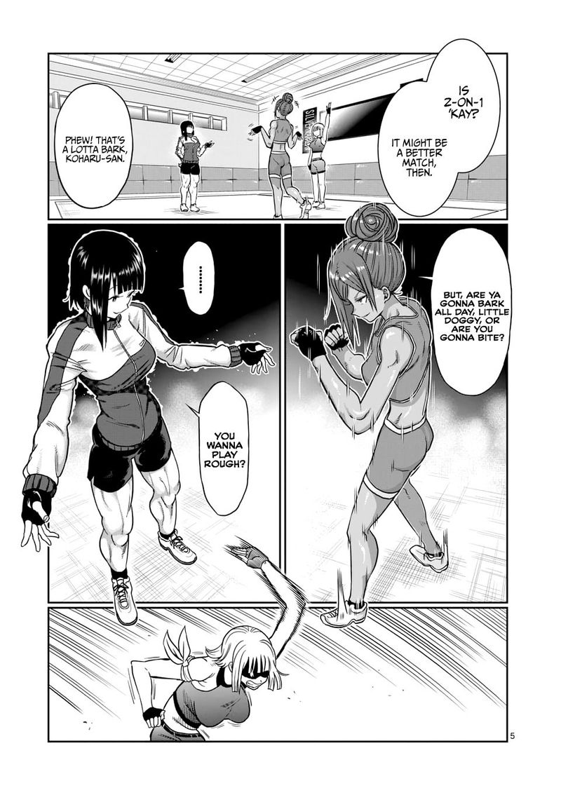 Danberu Nan Kiro Moteru 73 5