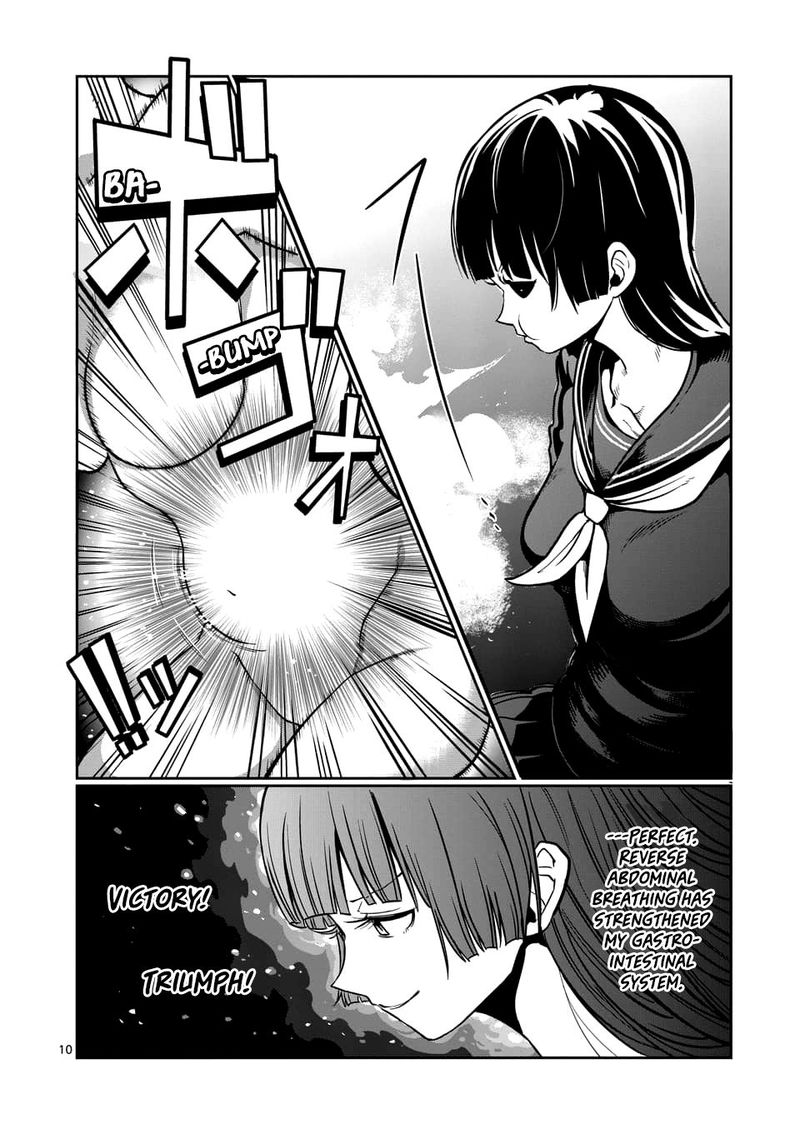 Danberu Nan Kiro Moteru 74 10