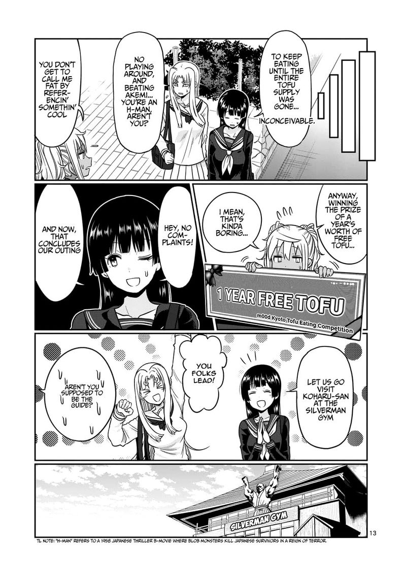 Danberu Nan Kiro Moteru 74 13