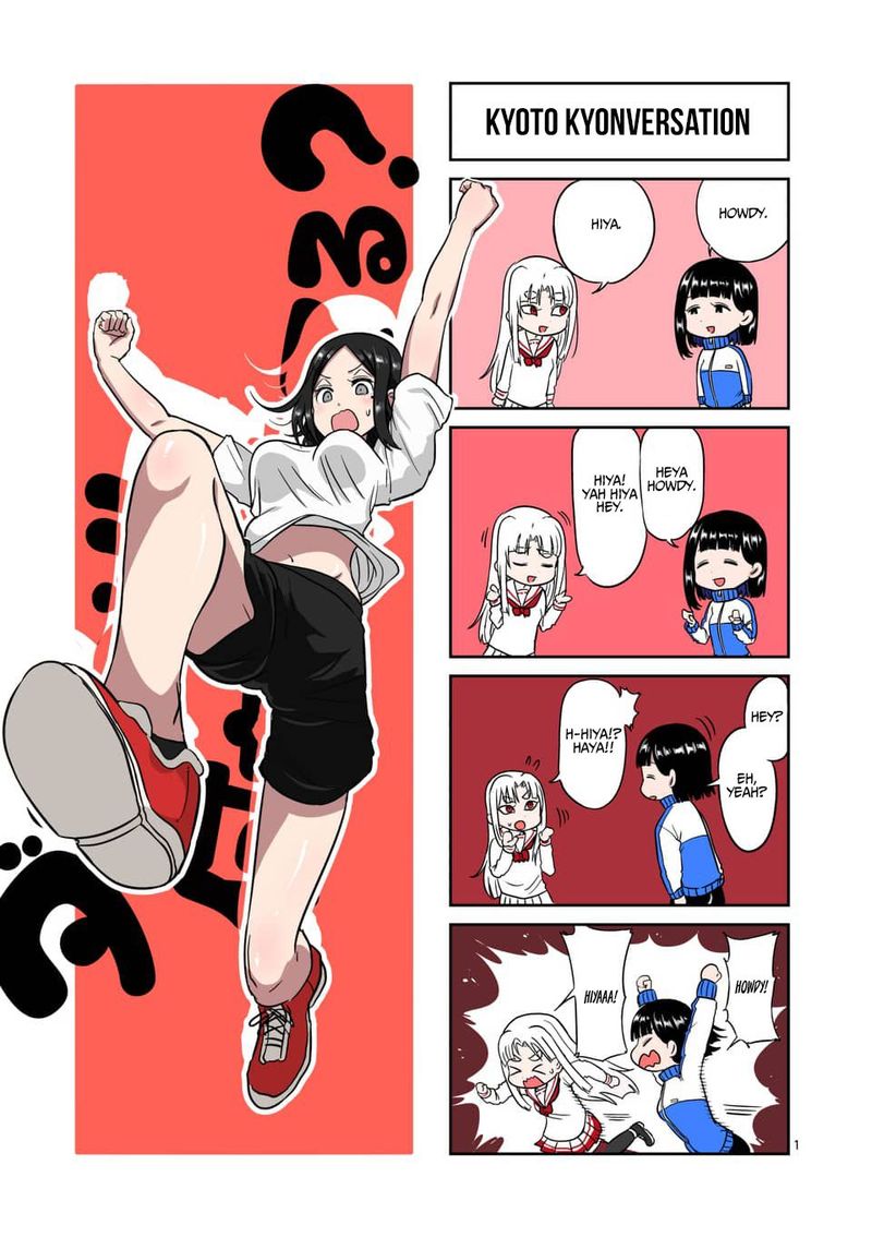 Danberu Nan Kiro Moteru 74 15