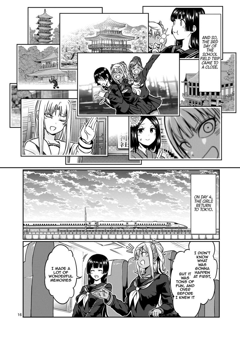 Danberu Nan Kiro Moteru 75 16