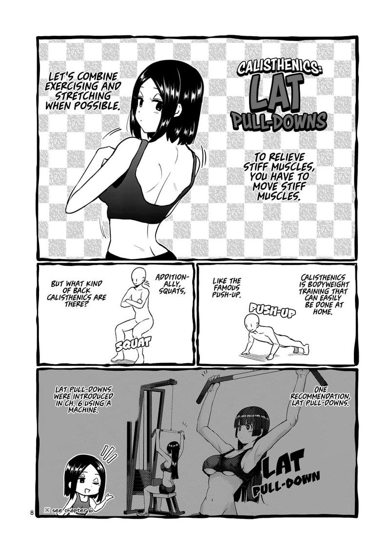 Danberu Nan Kiro Moteru 75 8