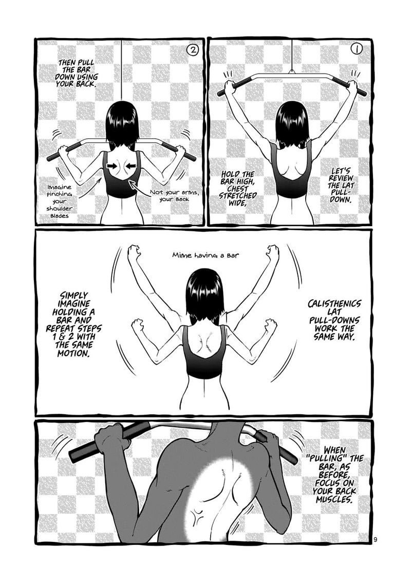 Danberu Nan Kiro Moteru 75 9