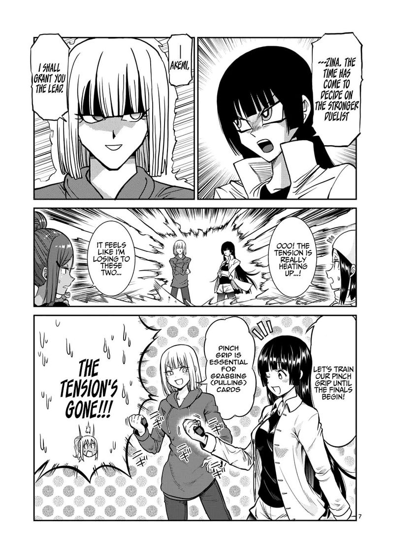 Danberu Nan Kiro Moteru 77 7