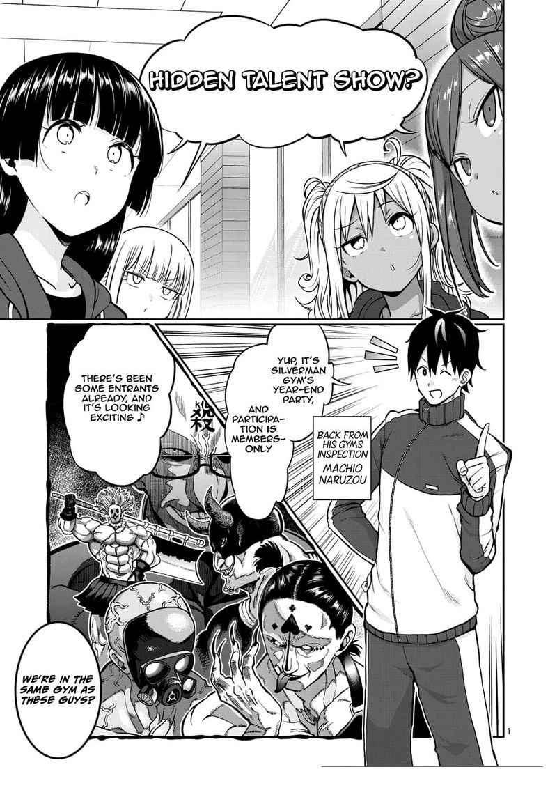 Danberu Nan Kiro Moteru 78 1