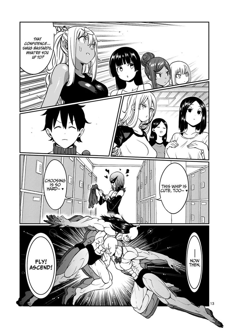 Danberu Nan Kiro Moteru 78 13