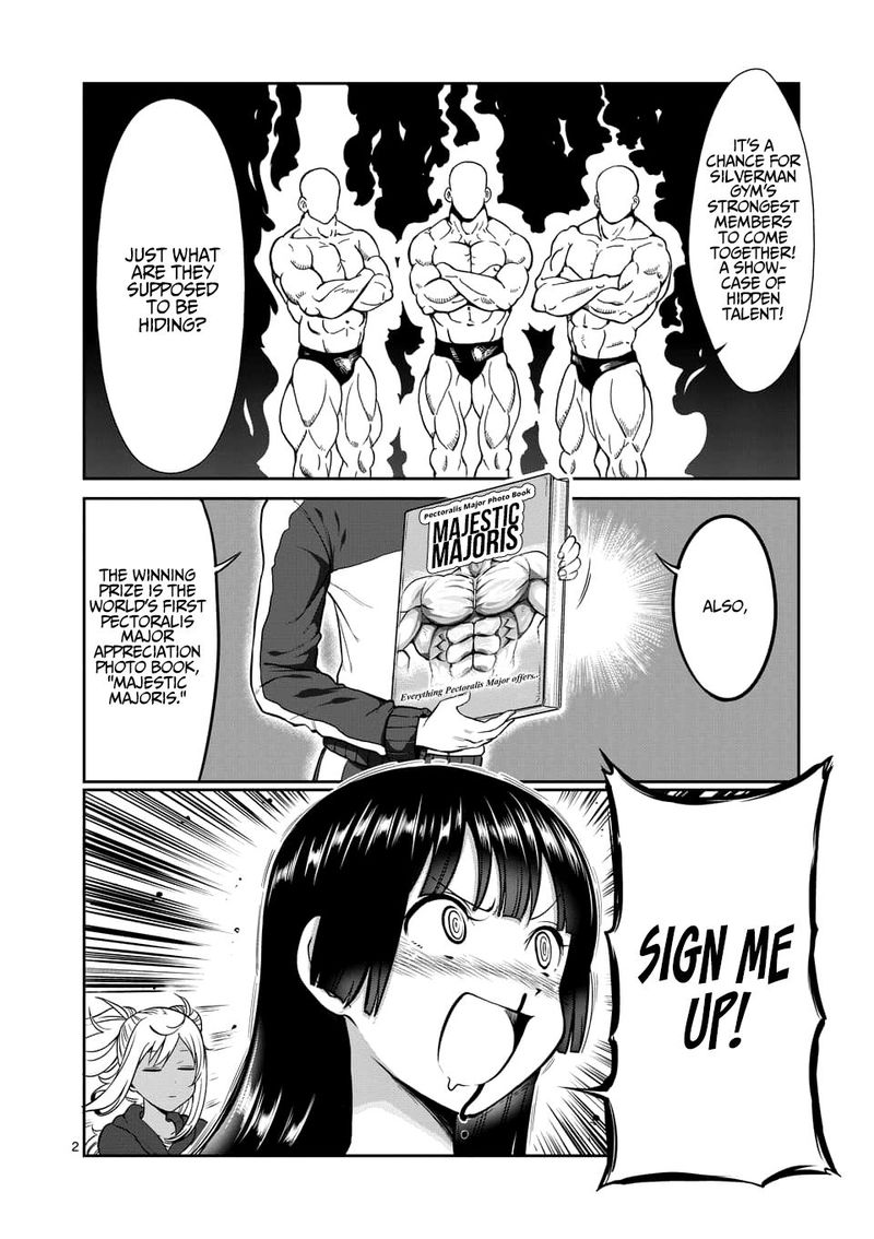 Danberu Nan Kiro Moteru 78 2