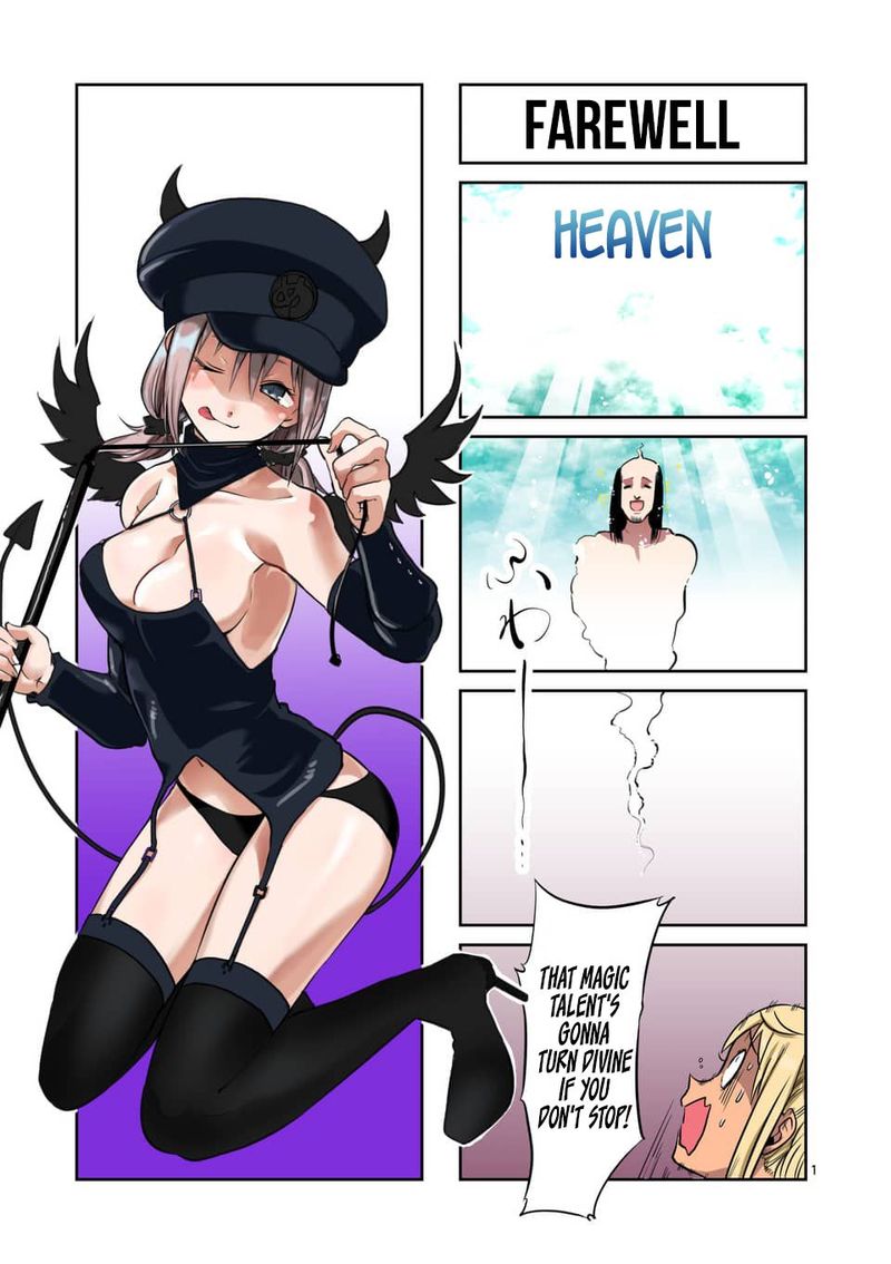Danberu Nan Kiro Moteru 78 20