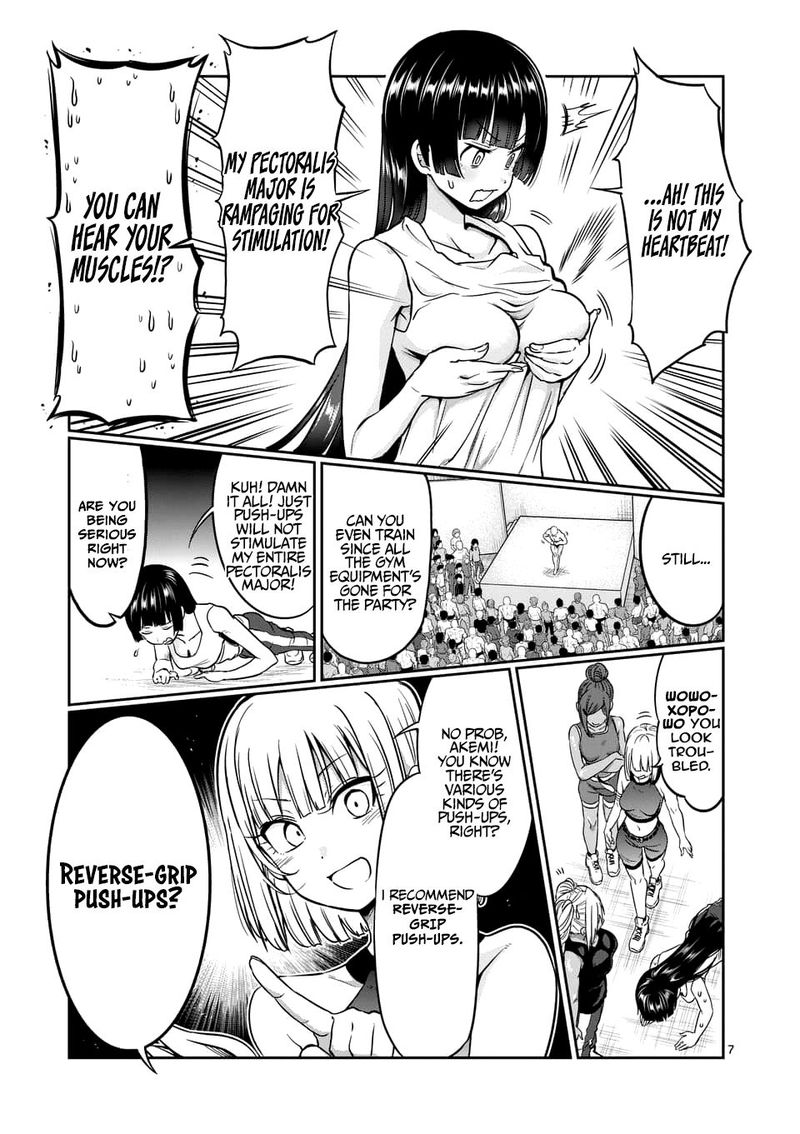 Danberu Nan Kiro Moteru 78 7