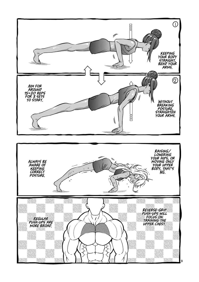 Danberu Nan Kiro Moteru 78 9
