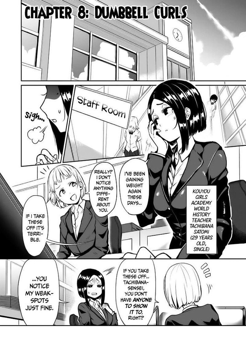 Danberu Nan Kiro Moteru 8 1