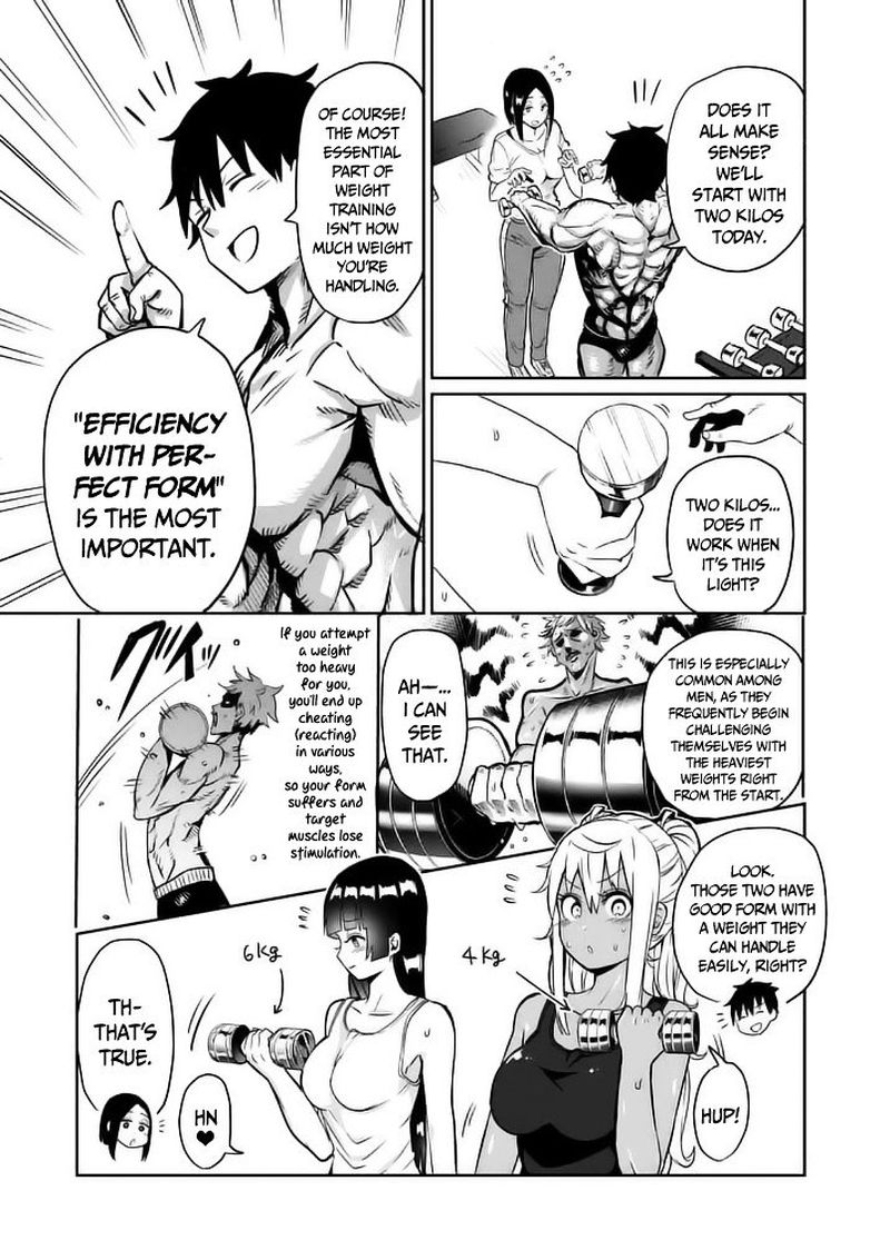 Danberu Nan Kiro Moteru 8 11
