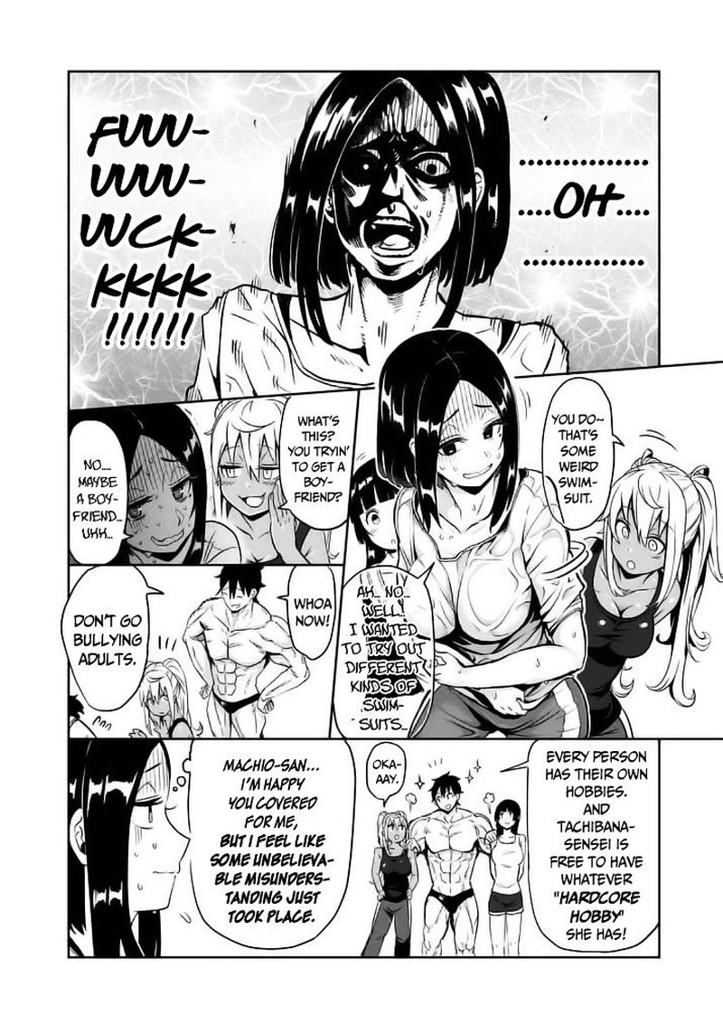 Danberu Nan Kiro Moteru 8 14