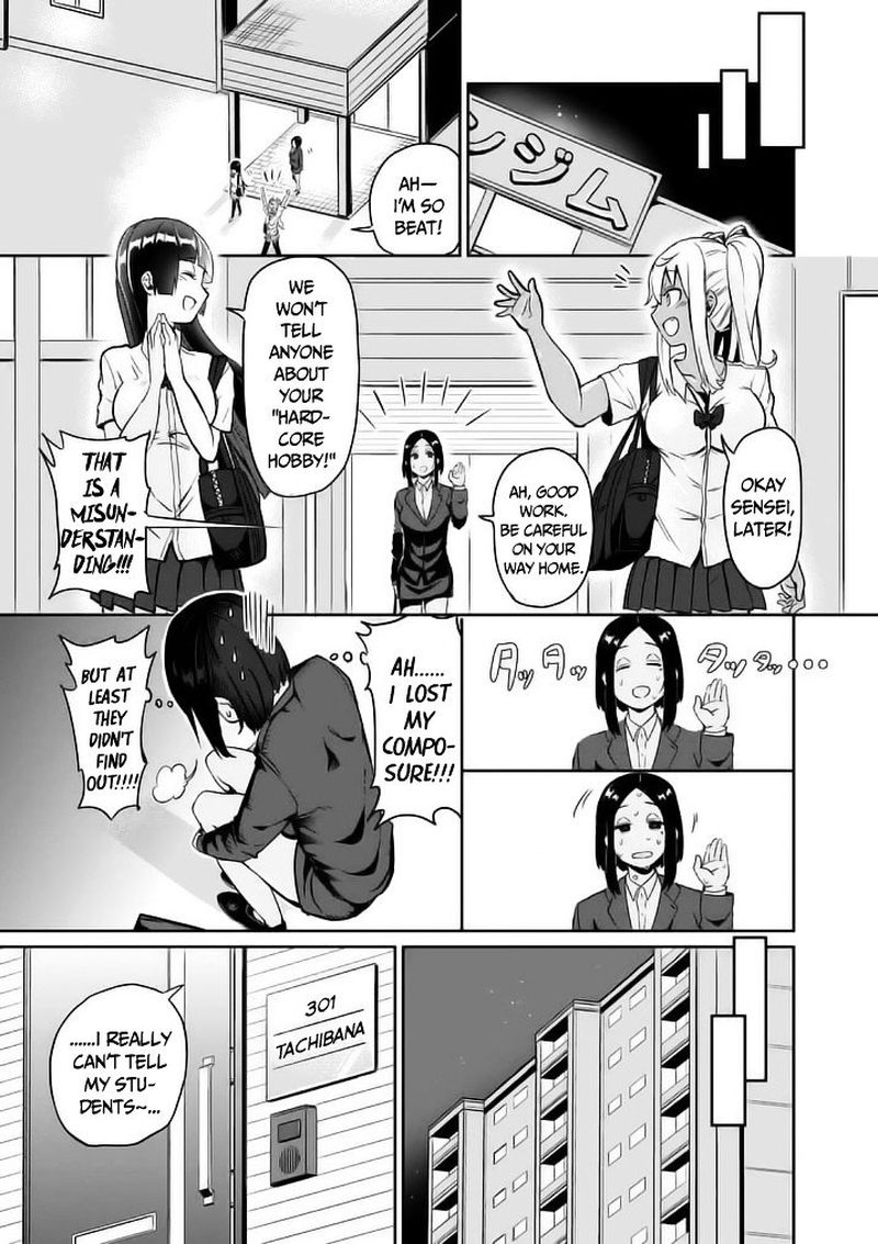 Danberu Nan Kiro Moteru 8 15