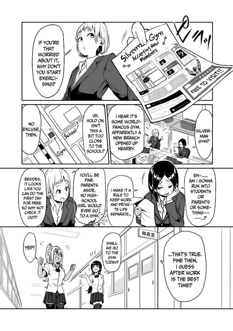 Danberu Nan Kiro Moteru 8 2