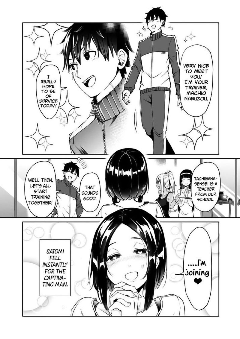 Danberu Nan Kiro Moteru 8 6