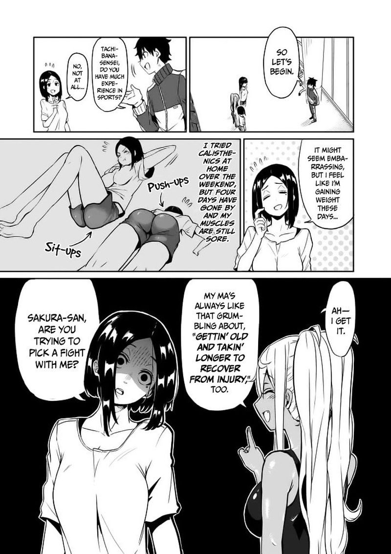Danberu Nan Kiro Moteru 8 7