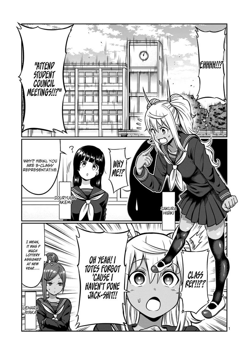 Danberu Nan Kiro Moteru 80 1