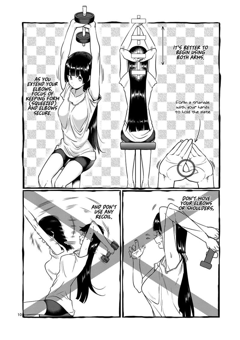 Danberu Nan Kiro Moteru 80 10