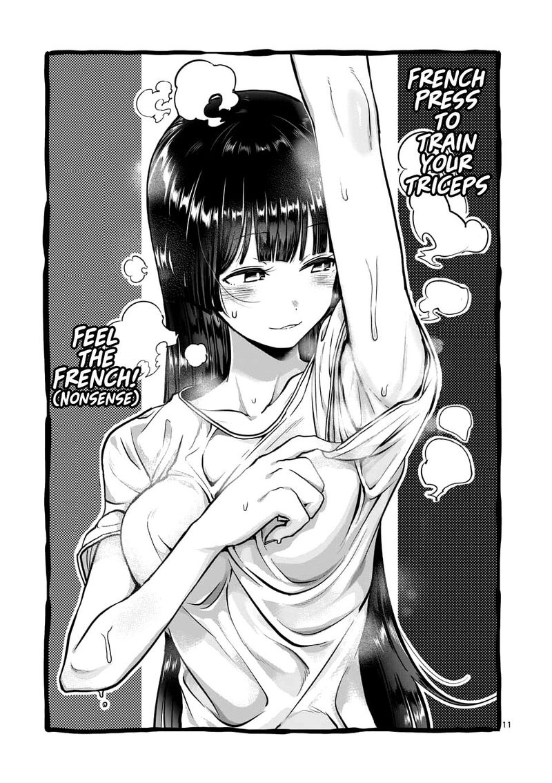 Danberu Nan Kiro Moteru 80 11