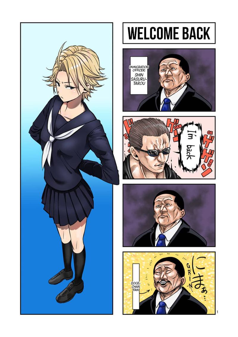 Danberu Nan Kiro Moteru 80 15