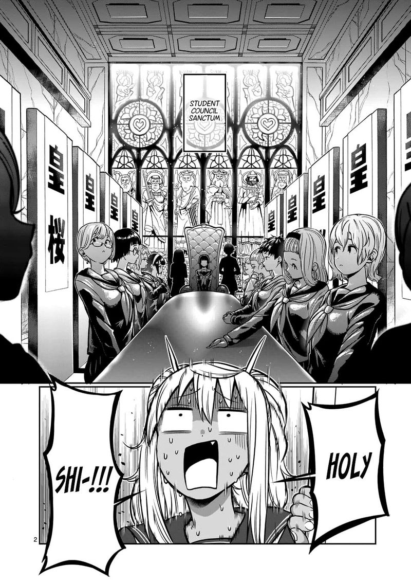 Danberu Nan Kiro Moteru 80 2