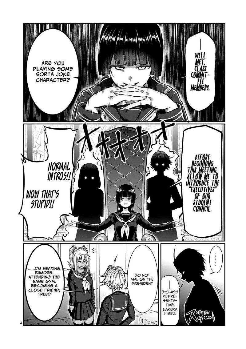 Danberu Nan Kiro Moteru 80 4