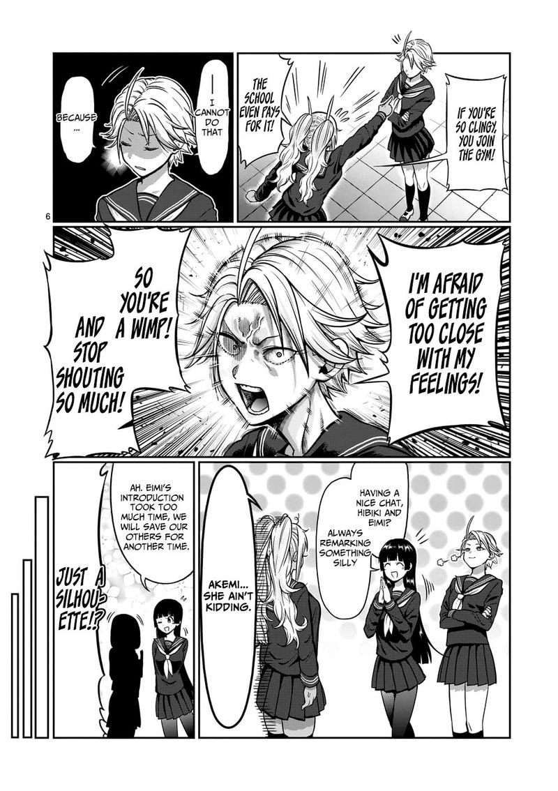 Danberu Nan Kiro Moteru 80 6