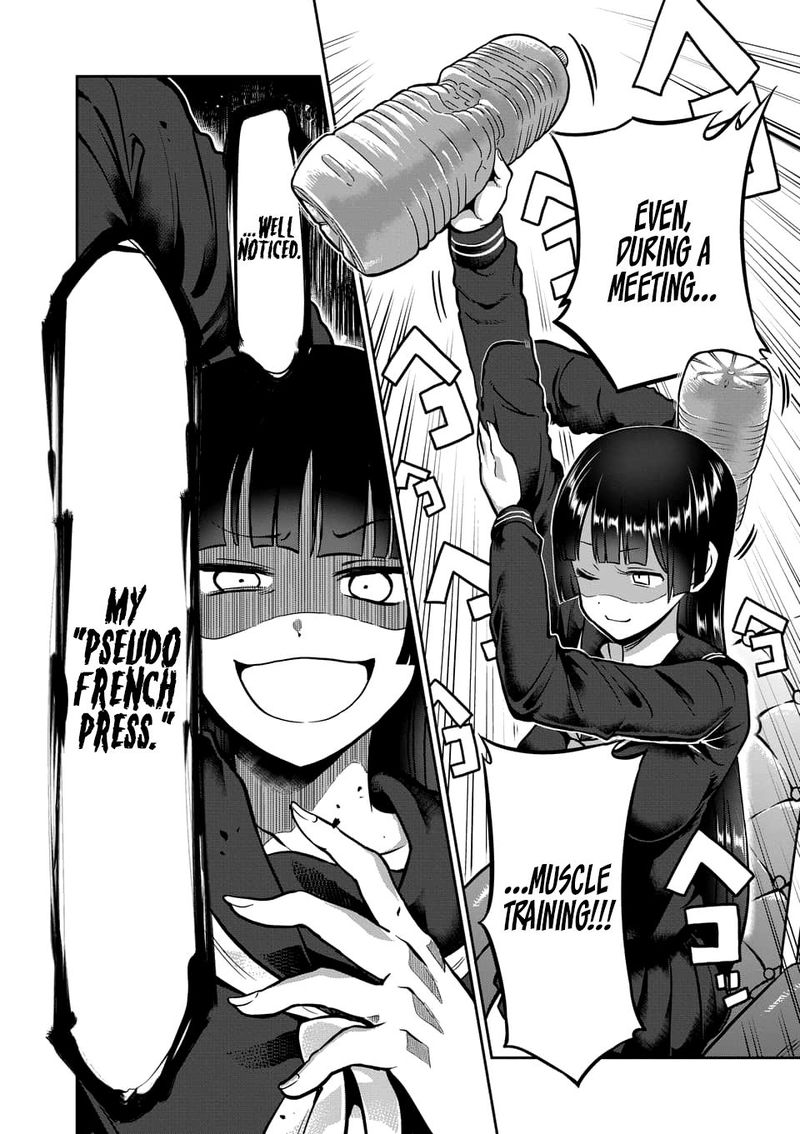Danberu Nan Kiro Moteru 80 8