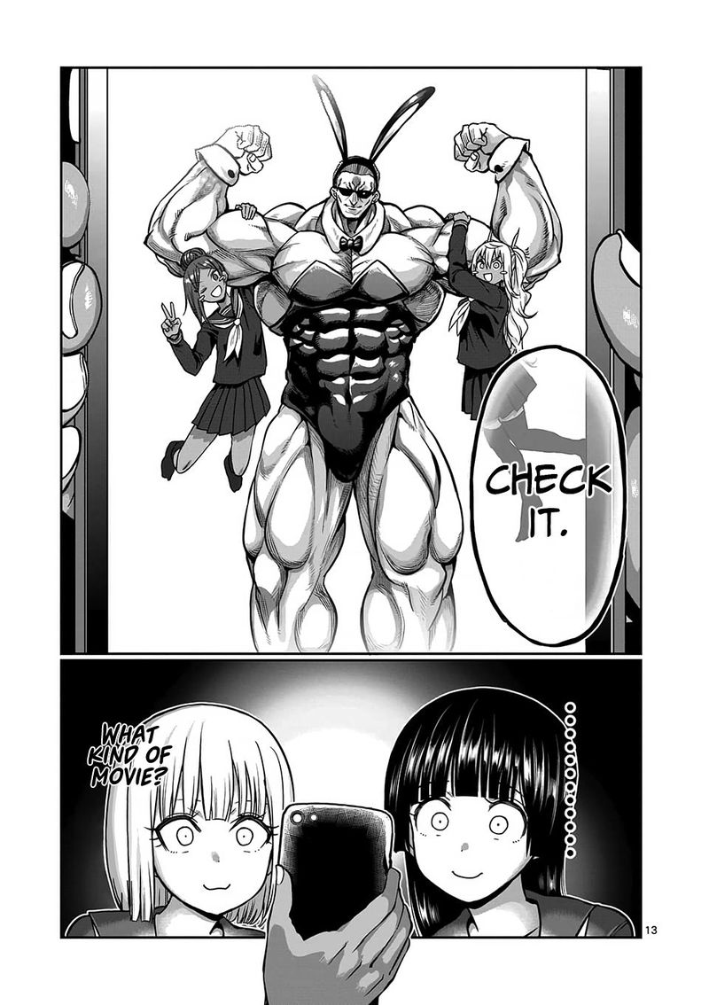 Danberu Nan Kiro Moteru 81 13