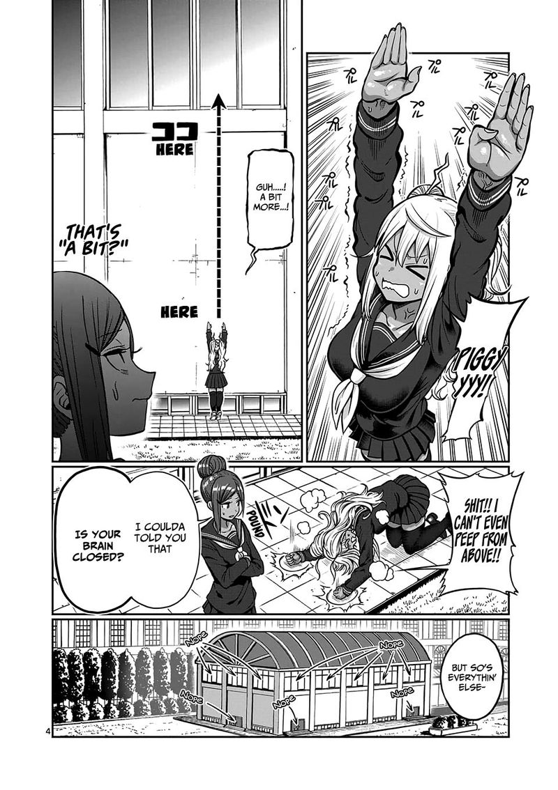 Danberu Nan Kiro Moteru 81 4
