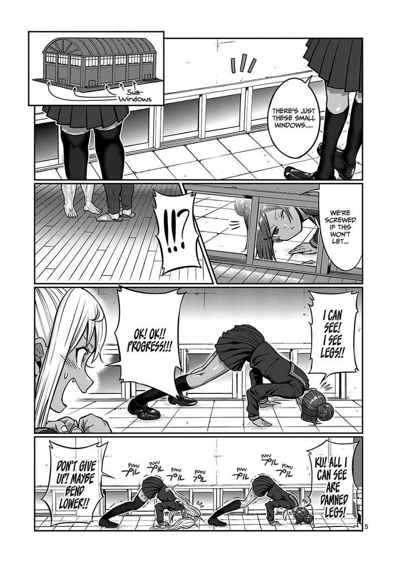 Danberu Nan Kiro Moteru 81 5