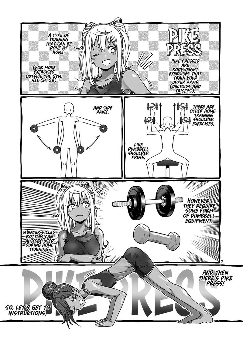 Danberu Nan Kiro Moteru 81 7