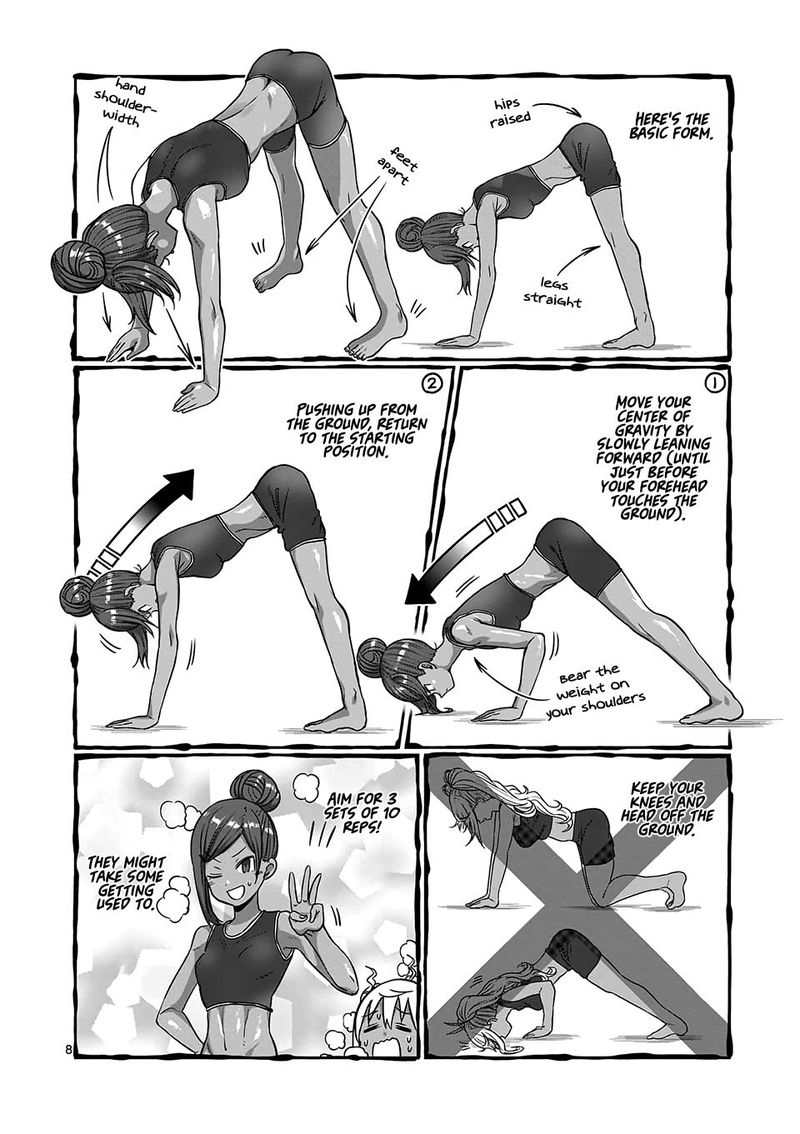Danberu Nan Kiro Moteru 81 8