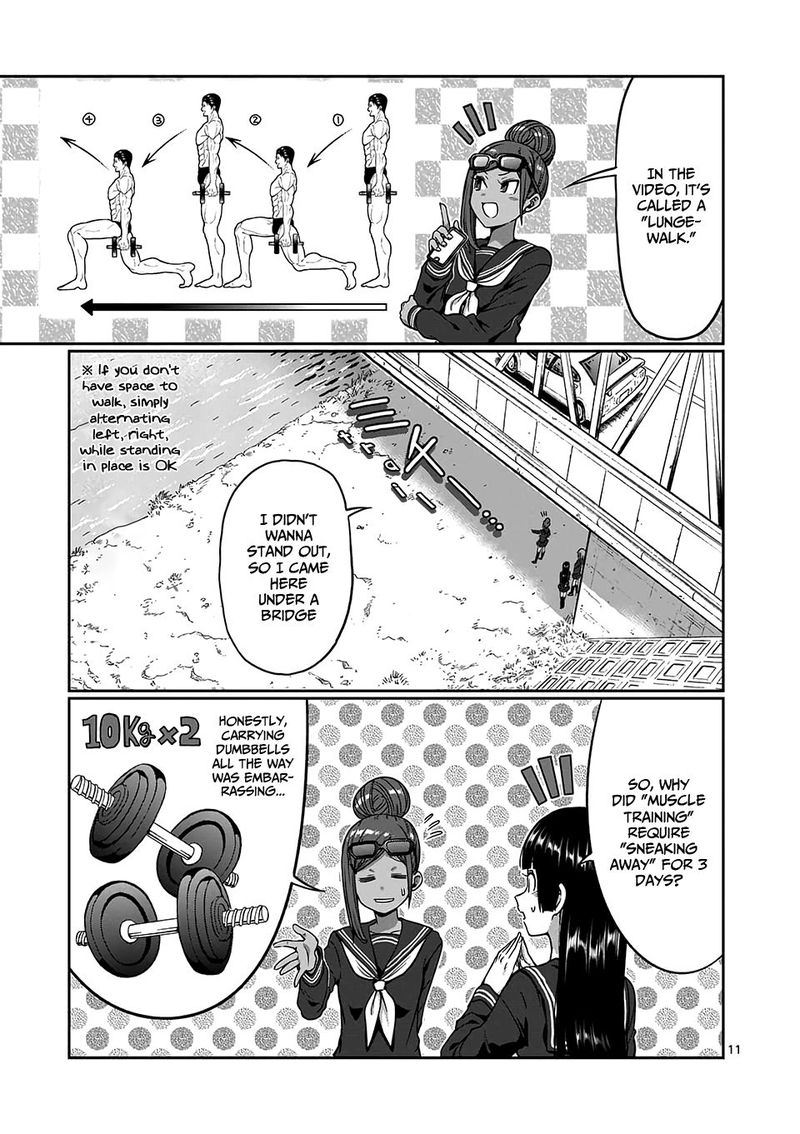 Danberu Nan Kiro Moteru 84 11