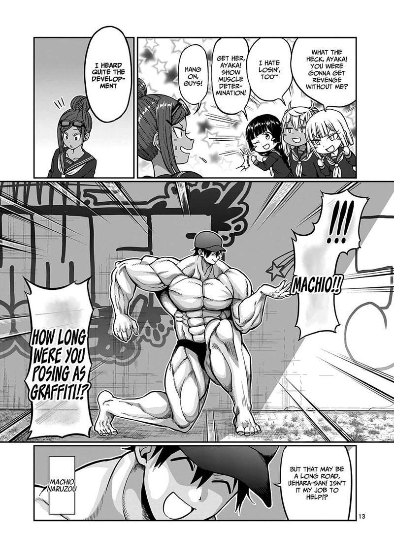 Danberu Nan Kiro Moteru 84 13